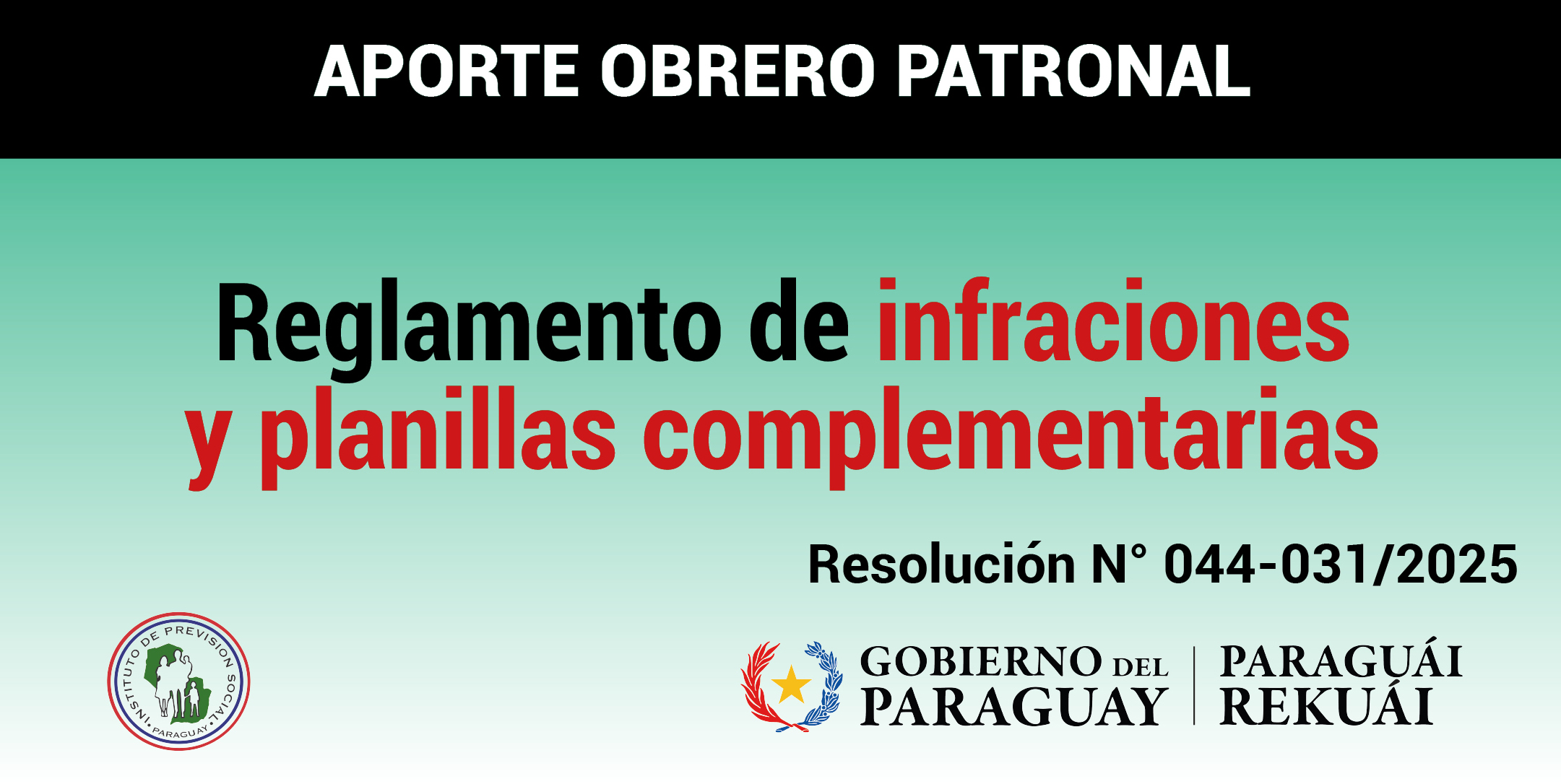 Aporte Obrero Patronal