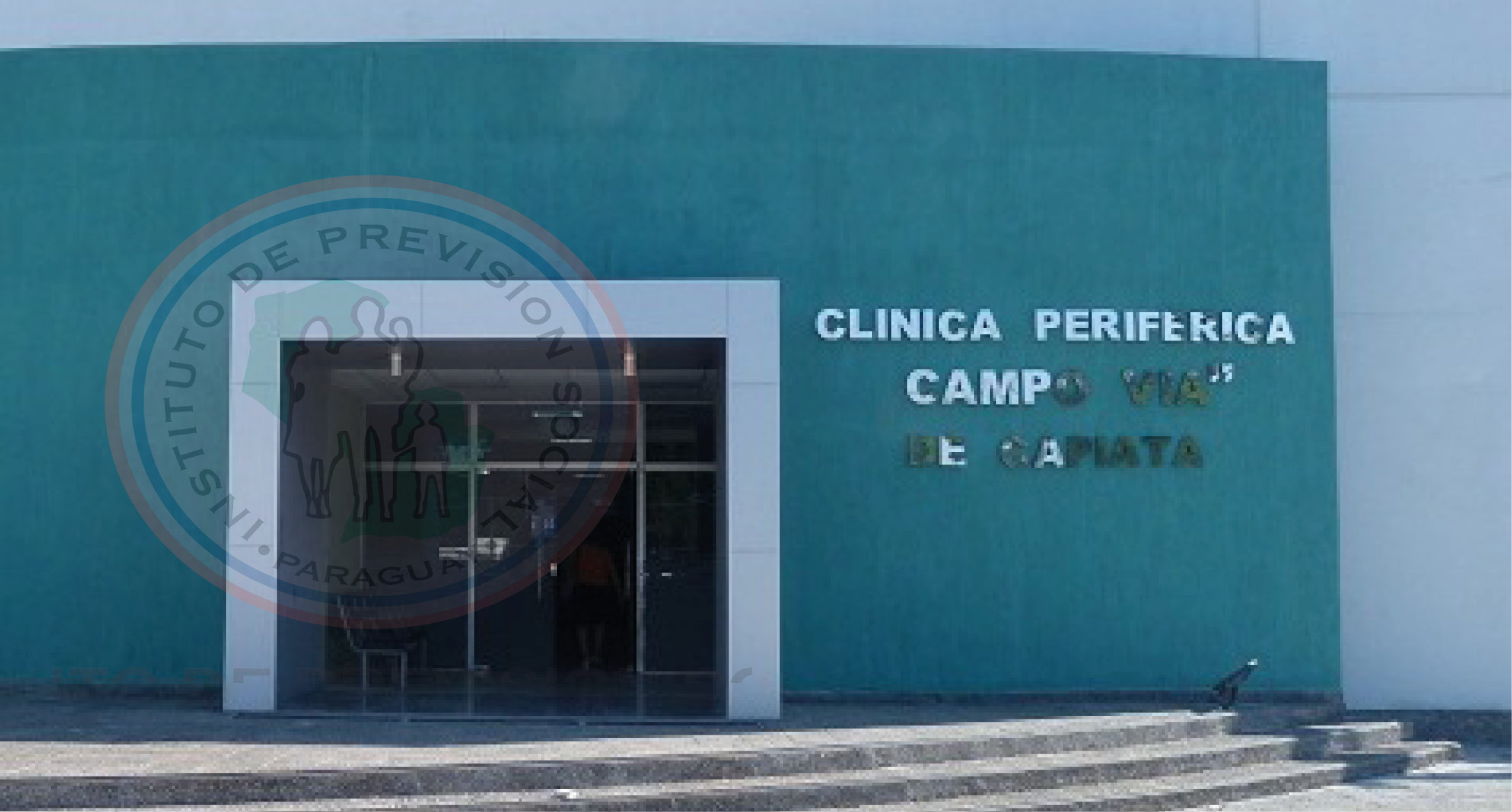 Clínica Periférica Campo Vía: 53 años garantizando atención segura y eficaz para los asegurados