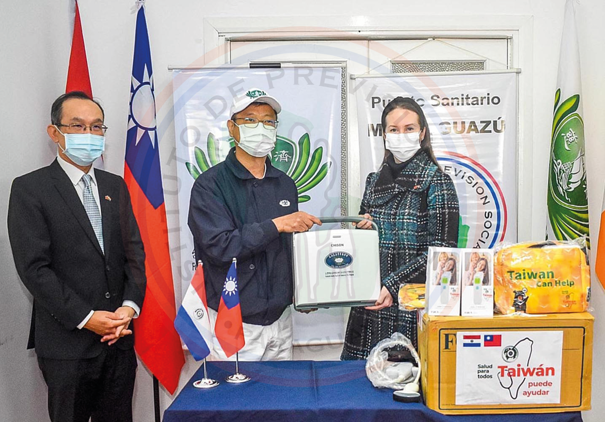 Fundación taiwanesa dona ecógrafo al IPS de Minga Guazú