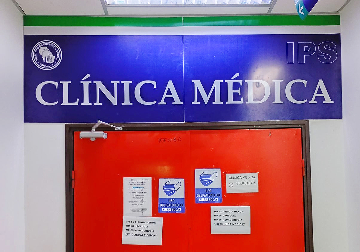 Clínica Médica el servicio que brinda cuidado completo a pacientes adultos en el Hospital Quirúrgico Ingavi 