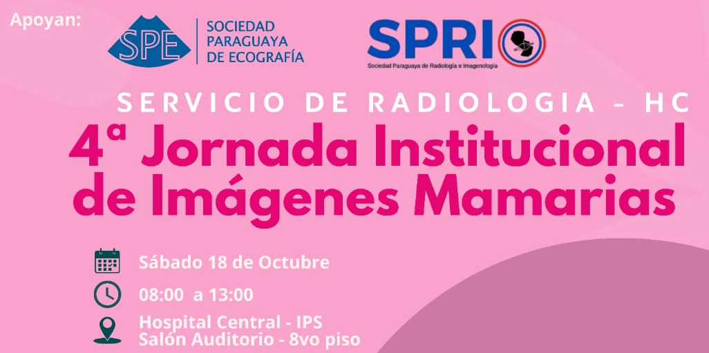 Octubre Rosa: IV Jornada Institucional de Imágenes Mamarias
