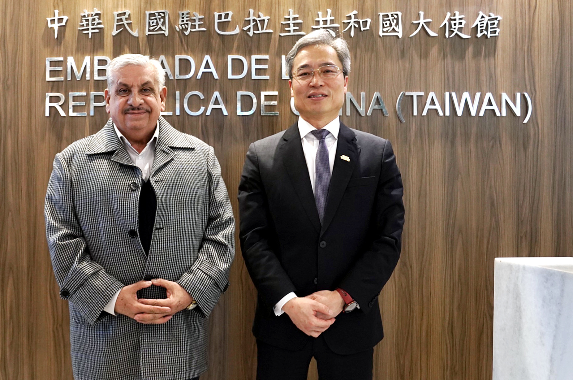 Autoridades del IPS y representantes de Taiwán exploran proyectos de innovación para el sector salud
