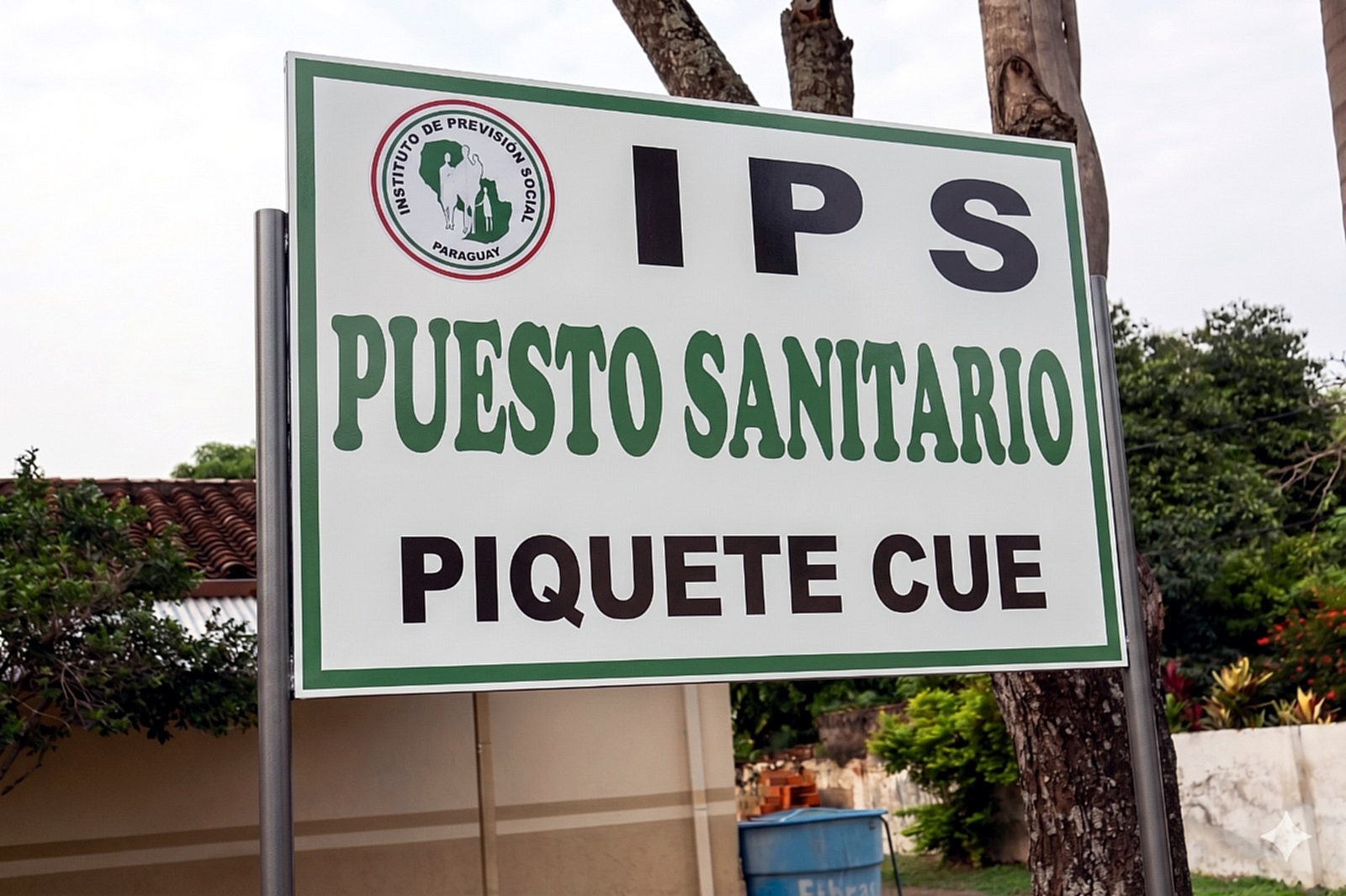 Puesto Sanitario IPS Piquete Cué cumple 74 años fortaleciendo la atención médica en la comunidad