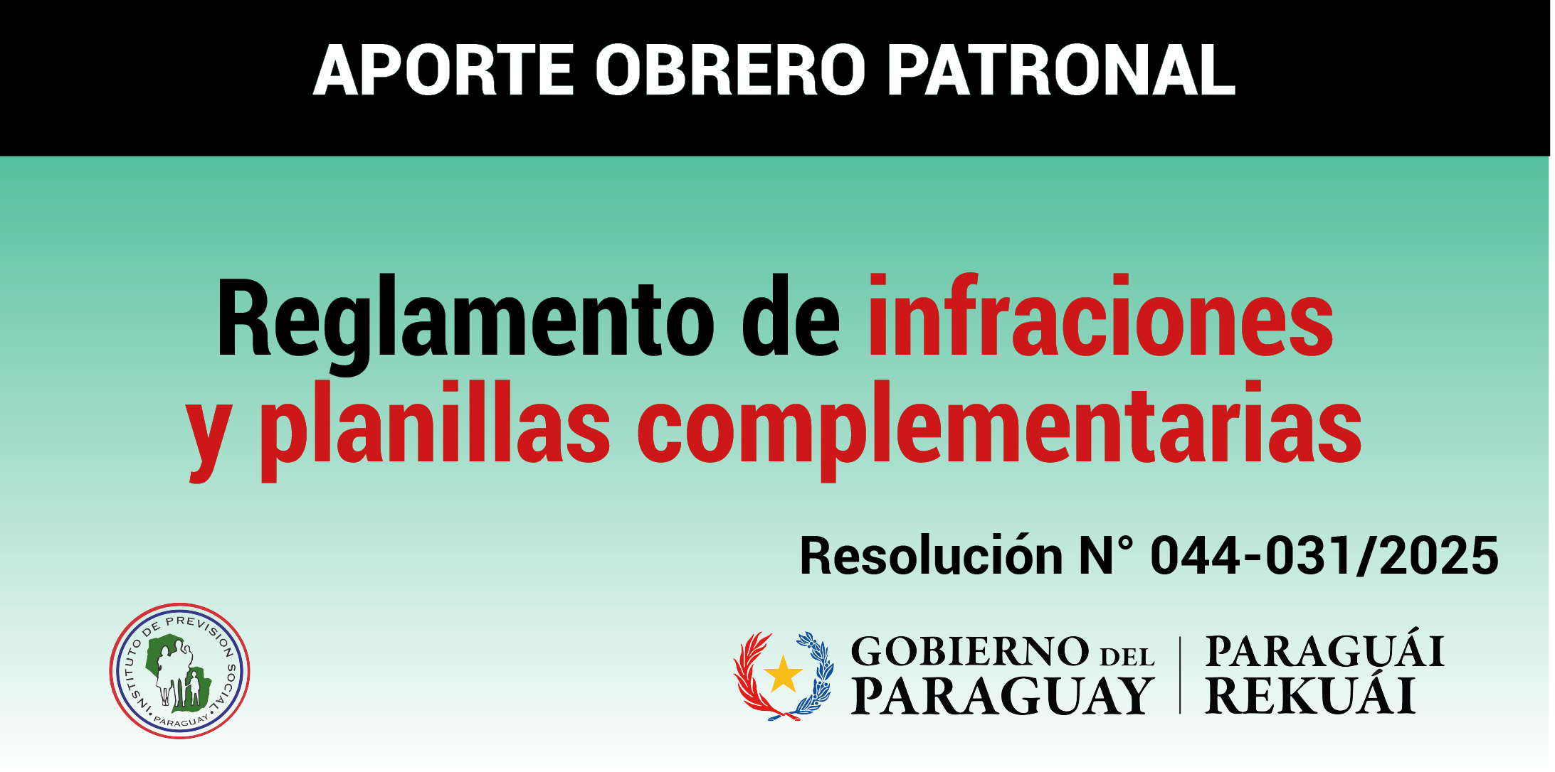 Aporte Obrero Patronal