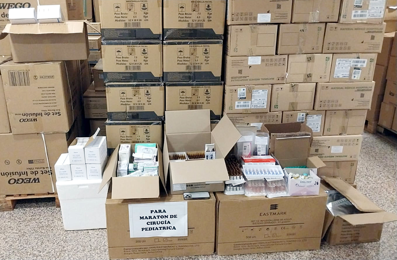 ComplementaciÃ³n de servicios entre el Ministerio de Salud PÃºblica y el IPS
